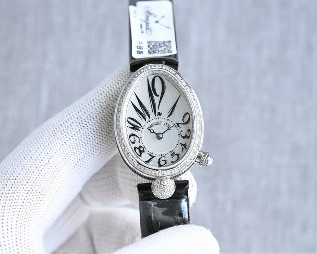Jbl Factory 18K gold-plated Breguet Reine de Naples Rw1 makes its grand debut! T