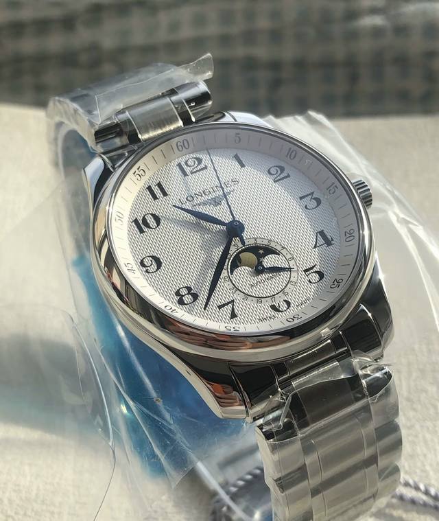 Longines Master Collection Automatic Mechanical Movement Four-Hand Moon Phase Me