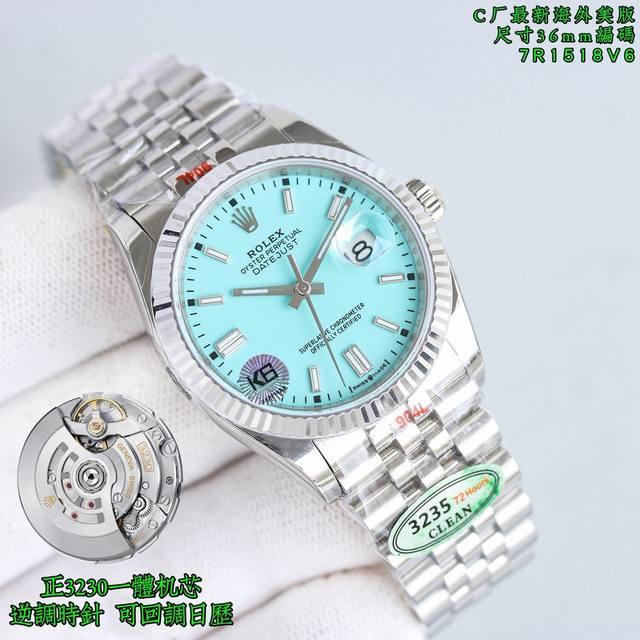Clean Factory's new model: the 36mm Tiffany Blue Datejust has arrived, the lates Clean Factory's new model: the 36mm Tiffany Blue Datejust has arrived, the lates