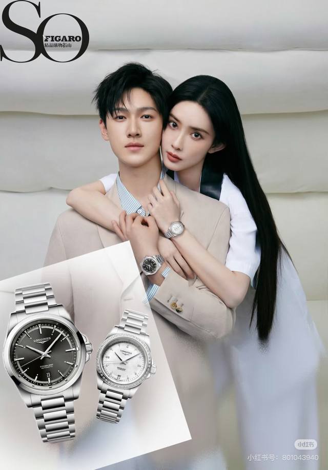 The Longines Conquest Sport couple's watch represents a solemn commitment, symb