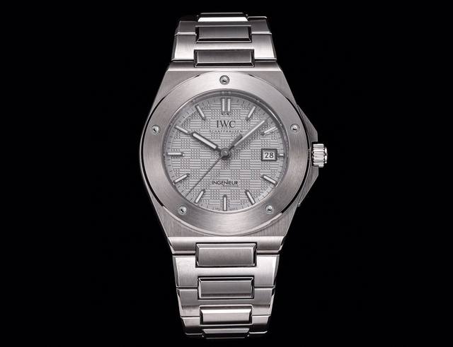 Titanium 2340 Gh The year's finale masterpiece, the new IWC Ingenieur Automatic