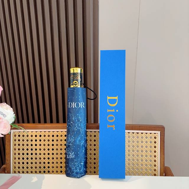Dior 迪奥 三折自动折叠晴雨伞 时尚原单代工品质 细节精致 看得见的品质 打破一成不变 色泽纯正艳丽！
