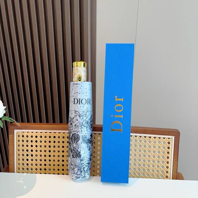 Dior 迪奥 三折自动折叠晴雨伞 时尚原单代工品质 细节精致 看得见的品质 打破一成不变 色泽纯正艳丽！