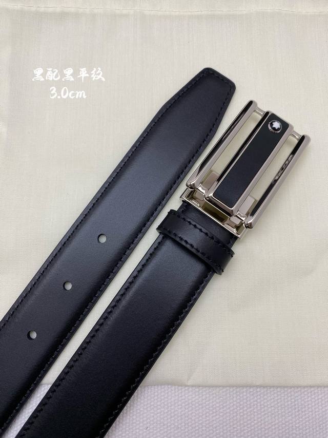 montblanc Montblanc width 3.0cm using imported cowhide fine pin buckle head free