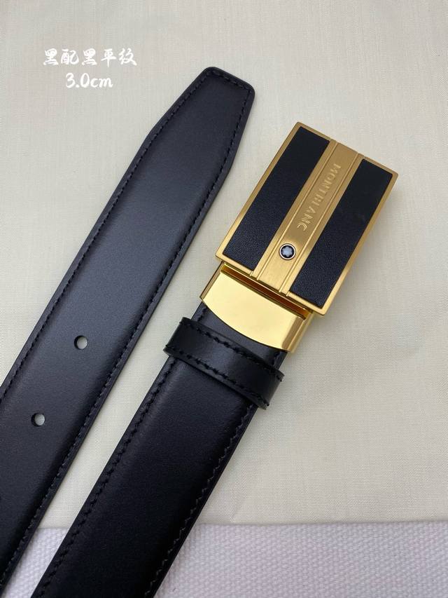 montblanc Montblanc width 3.0cm using imported cowhide fine pin buckle head free