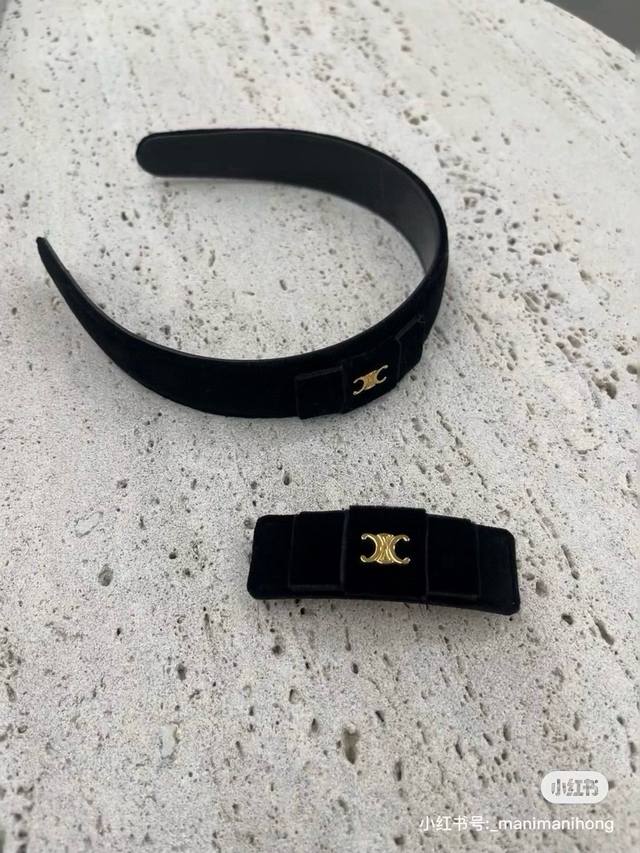 Celine Celine headband official style Celine Celine headband official style