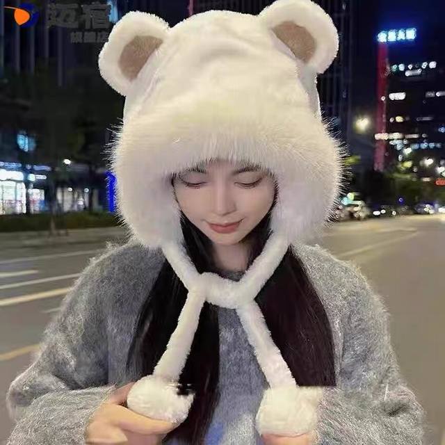 Lv Louis Vuitton Autumn and Winter Plush Earmuffs Hat Women's Internet Celebrity