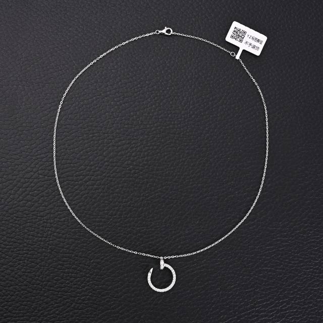 Cartier nail full diamond clavicle necklace 18K gold-plated material, a must-hav