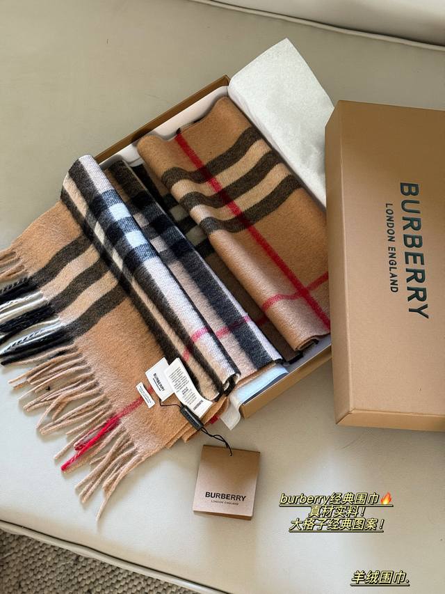 With boxTop qualityBurberry classic scarfReal materials! Large plaid classic pat