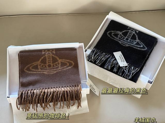 with box wool Size: 25*165Cm Who uses it and likes it Empress Dowager Cixi doub