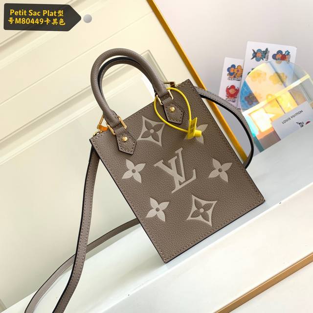 Origin: France S Duty-free 460 all-steel, top-grain leather Model: M80049 Count