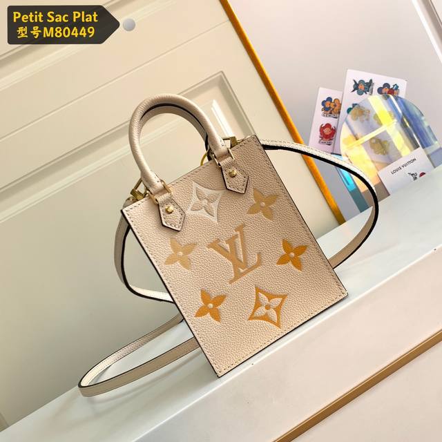 Origin: France S Duty-free 460 all-steel, top-grain leather Model: M80449 Count