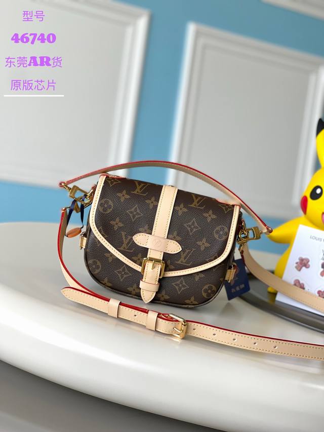 Origin: France, 163 original chip. Price: p618, discounted price: 520. Model: M