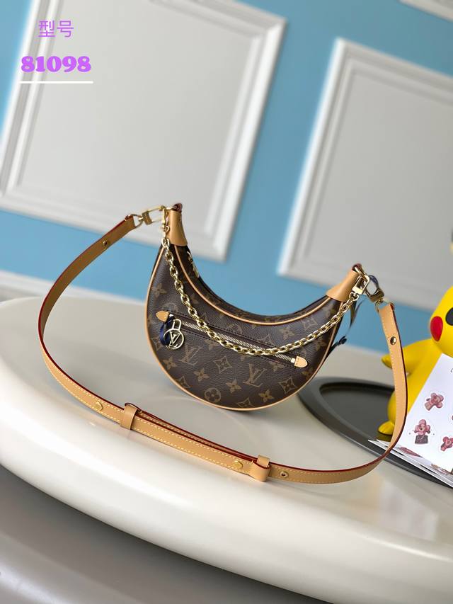 Origin: France, 165 chips, Price: p618, Discounted Price: 520, Model: M81098, D