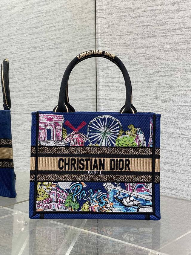 Top-quality original Dior small size. This is the latest small size from the To Top-quality original Dior small size. This is the latest small size from the To