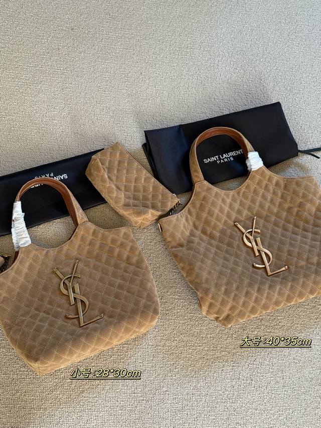Comes with box Size: 28*30cm small 40*35cm large Ysl suede shopping bag Full of