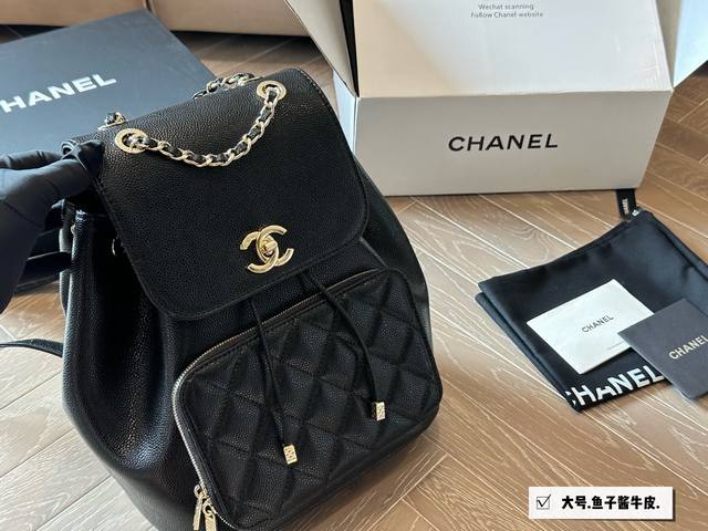 Large cowhide full set Chanel backpack When the new one came out, I knew it was Large cowhide full set Chanel backpack When the new one came out, I knew it was