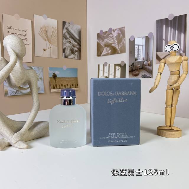 高端品质 Dolce Gabbana Light Blue杜嘉班纳浅蓝男士香水 125Ml 香调:水生木质调 前调:橘子葡萄柚 中调:海水杜松 后调:琥珀木麝香