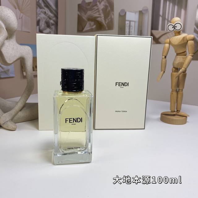 High-end quality prima Terra earth origin Fendi Fendi high-end haute couture per High-end quality prima Terra earth origin Fendi Fendi high-end haute couture per