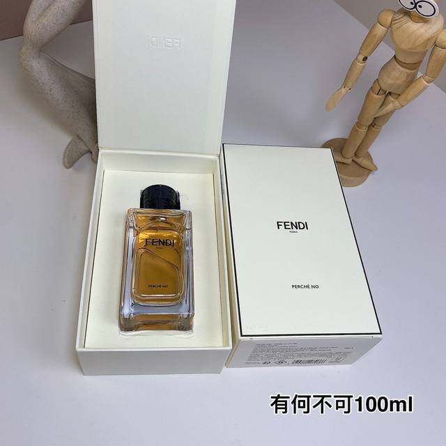 High-end quality perche No Why not Fendi Fendi high-end haute couture perfume an High-end quality perche No Why not Fendi Fendi high-end haute couture perfume an