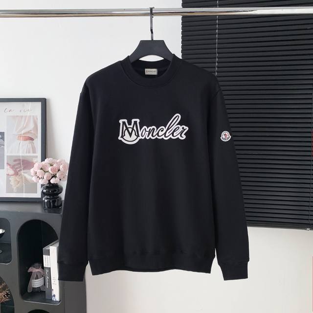 Style number: A90 Round neck sweatshirt with embroidered letters and patchwork