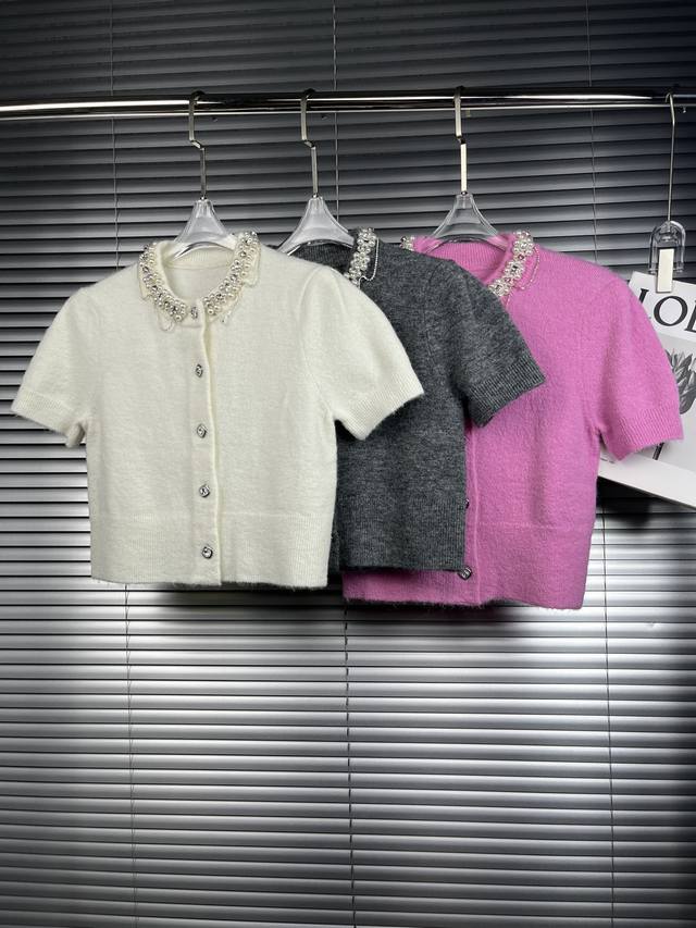 2025新款新款 领口重工订珠 短袖羊毛开衫 时尚年轻款 Size: S- L
