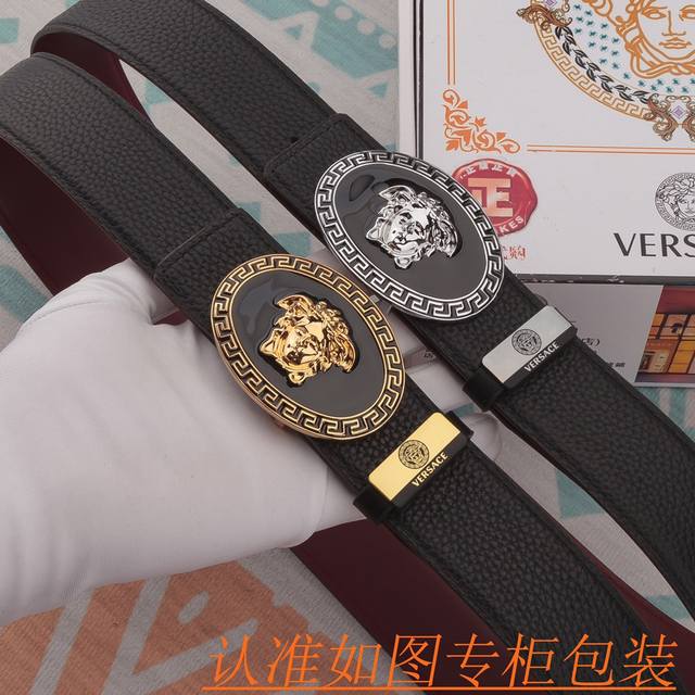 品名：范思哲 皮带 原单 腰带 材料：百分百头层牛皮腰带，保证真皮皮带，专柜原单品质、做工精细，时尚大牌，送人自用首选 包装： 请认准如图专柜包装，赠送打孔器，