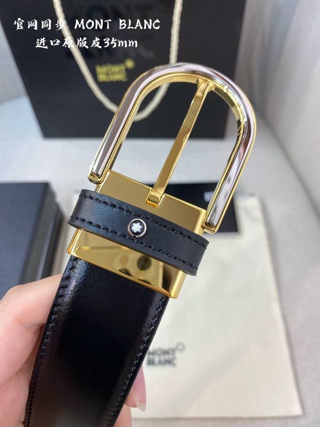 montblanc Montblanc width 3.5cm using top layer cowhide boutique pin buckle head