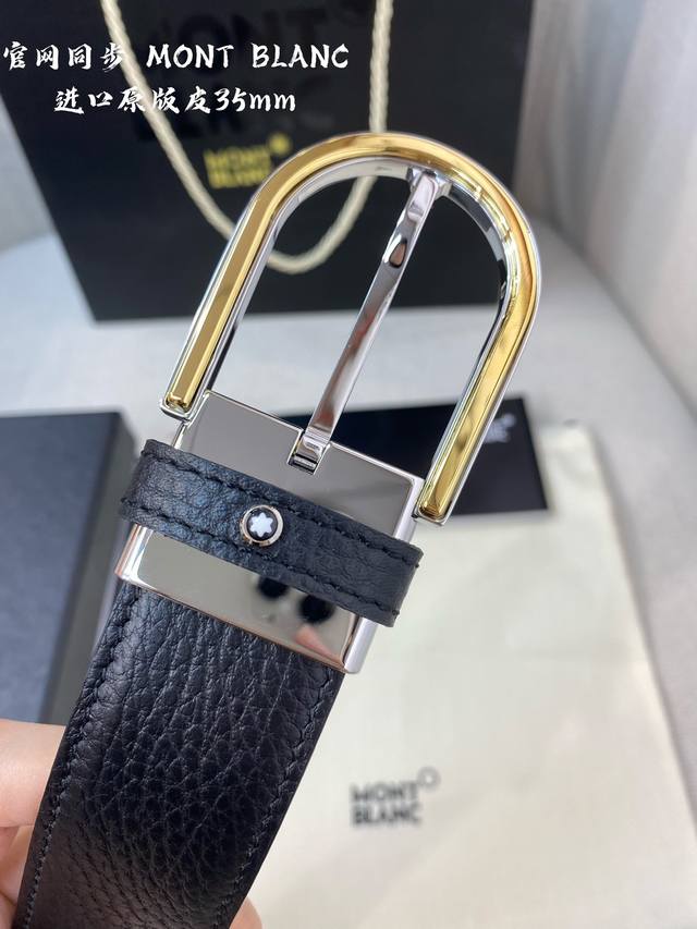 montblanc Montblanc width 3.5cm using top layer cowhide boutique pin buckle head