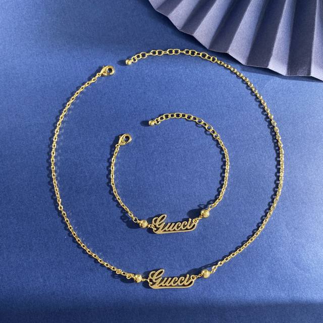 手链Gq92 项链Gq92 古驰Gucci简约百搭光面手写体英文字母吊坠手链项链套装 黄铜材质 金色 手链重约6G ；项链重约9.2G；手链约长17Cm+5Cm