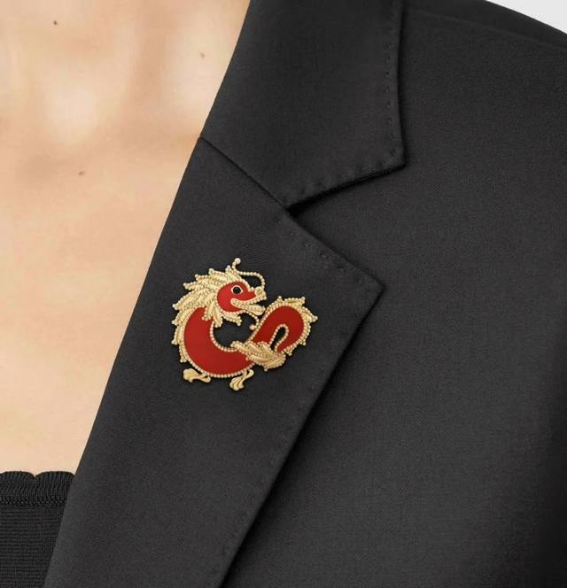 A must-have for the Year of the Dragon, this year of the Chinese Zodiac. This V