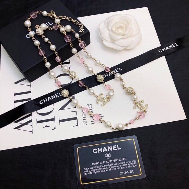 Autumn and Winter Sweater Chain Chanel Sweater Chain Small Chanel Pearl Chain Or
