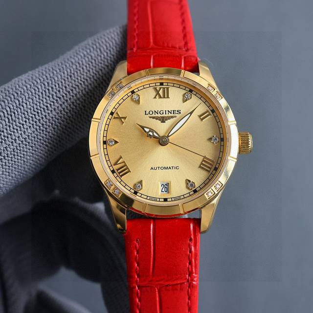 The latest Valentine's Day gift recommendation: Longines women's watch, a Xiaoh