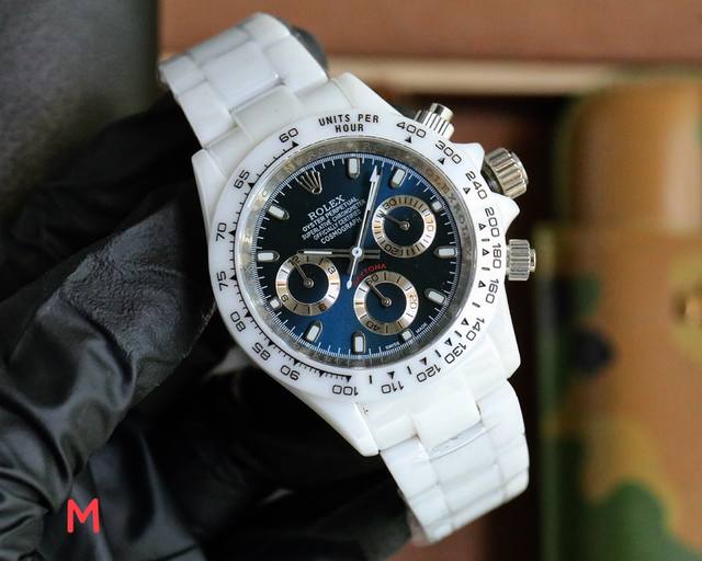 劳力士Rolex 迪通拿系列 陶瓷表壳 尺寸43Mm 蓝宝石玻璃 日本多功能计时石英机芯 陶瓷表带 原装扣 爱不释手的劳力士迪通拿 品不完的一劳永逸