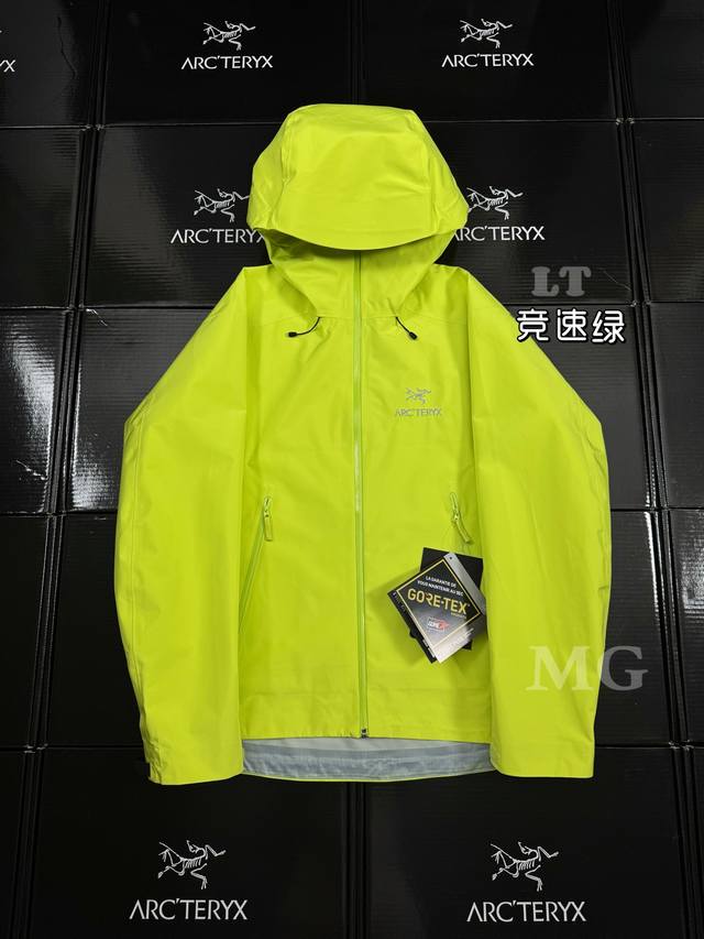 新配色 竞速绿 顶级版本Arc‘Teryx Beta Lt Gore-Tex Jacket-Men's始祖鸟户外防水硬壳全压胶冲锋衣夹克外套 -Yb四次压胶工艺 新配色 竞速绿 顶级版本Arc‘Teryx Beta Lt Gore-Tex Jacket-Men's始祖鸟户外防水硬壳全压胶冲锋衣夹克外套 -Yb四次压胶工艺
