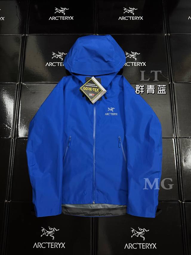 新配色群青蓝 顶级版本 Arc‘Teryx Beta Lt Gore-Tex Jacket-Men's始祖鸟户外防水硬壳全压胶冲锋衣夹克外套 -Yb四次压胶工艺 新配色群青蓝 顶级版本 Arc‘Teryx Beta Lt Gore-Tex Jacket-Men's始祖鸟户外防水硬壳全压胶冲锋衣夹克外套 -Yb四次压胶工艺