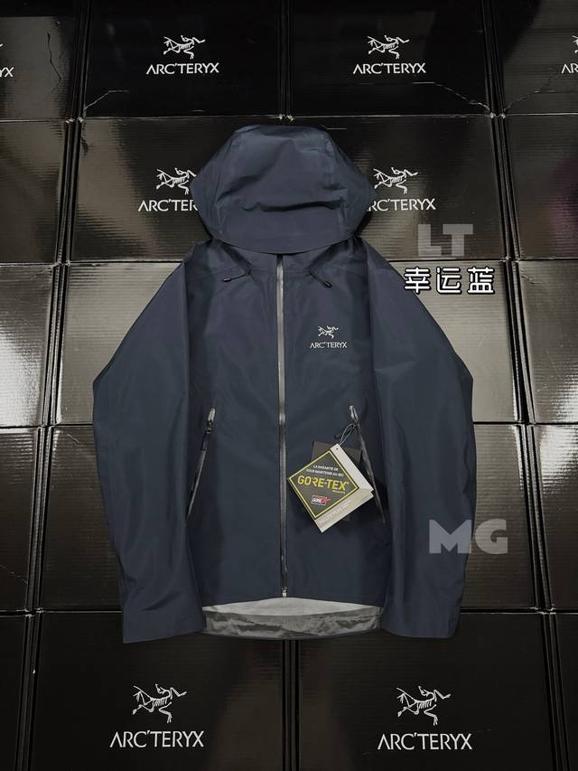 新配色幸运蓝 顶级版本 Arc‘Teryx Beta Lt Gore-Tex Jacket-Men's始祖鸟户外防水硬壳全压胶冲锋衣夹克外套 -Yb四次压胶工艺 新配色幸运蓝 顶级版本 Arc‘Teryx Beta Lt Gore-Tex Jacket-Men's始祖鸟户外防水硬壳全压胶冲锋衣夹克外套 -Yb四次压胶工艺
