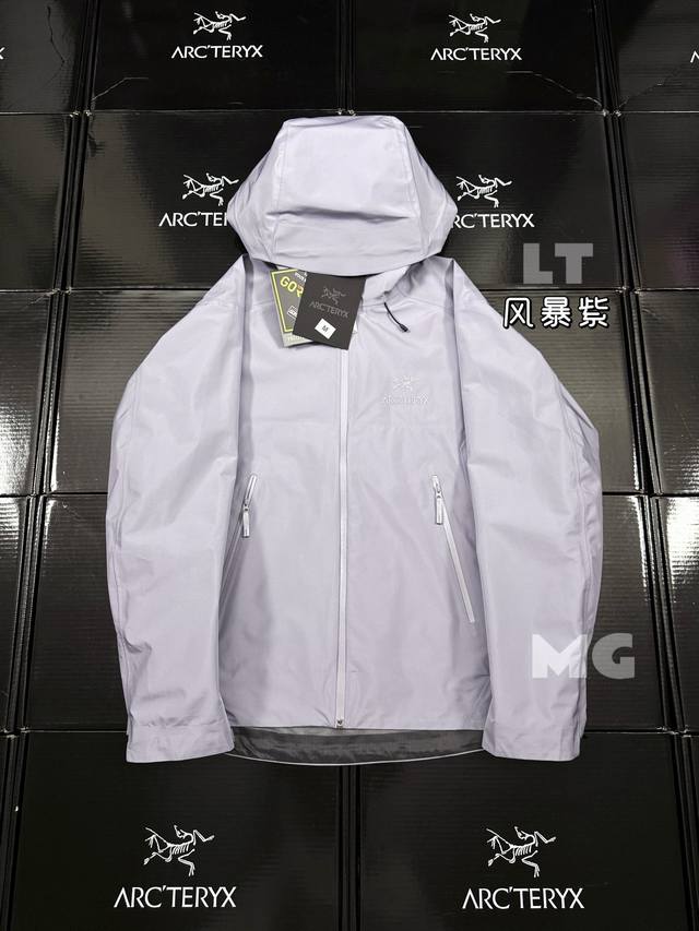 新配色风暴紫 顶级版本 Arc‘Teryx Beta Lt Gore-Tex Jacket-Men's始祖鸟户外防水硬壳全压胶冲锋衣夹克外套 -Yb四次压胶工艺 新配色风暴紫 顶级版本 Arc‘Teryx Beta Lt Gore-Tex Jacket-Men's始祖鸟户外防水硬壳全压胶冲锋衣夹克外套 -Yb四次压胶工艺