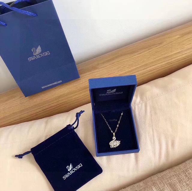 Swarovski Diamond Swan Necklace with Full Packaging Swarovski's swan series has