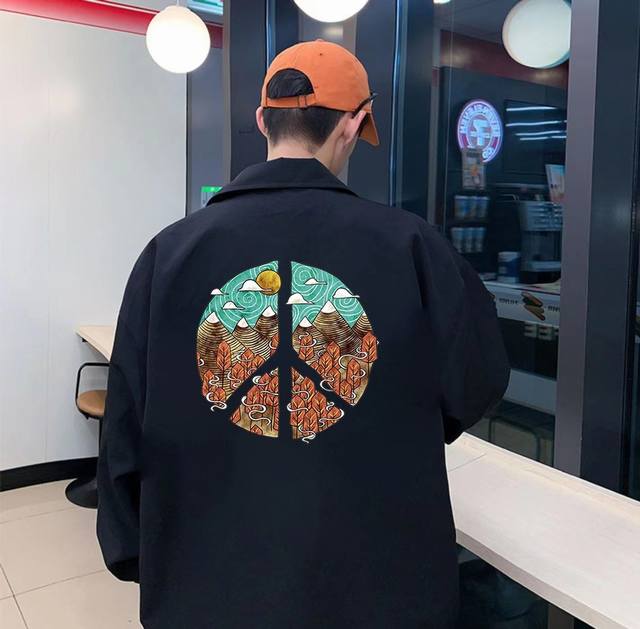 Vans Psychedelic Forest Harajuku Style Jacket High quality, attention to detail!