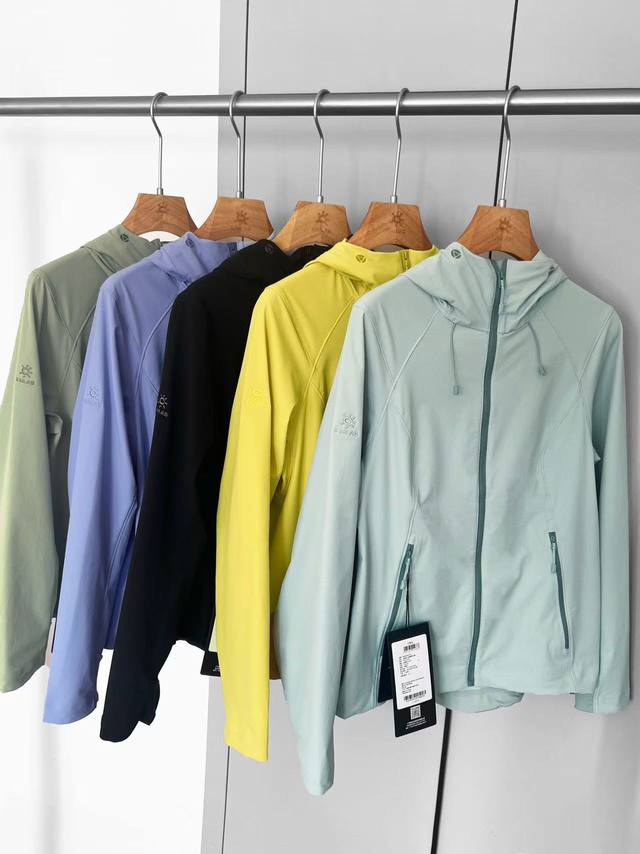Supply Control Kg2439205 Kailas Women's M8 Hooded Softshell Jacket This is a spo Supply Control Kg2439205 Kailas Women's M8 Hooded Softshell Jacket This is a spo