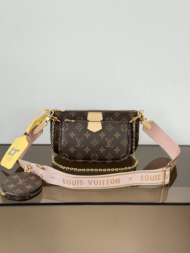 特级原厂 Multi Pochette Accessoires手袋 型号: M44840 老花粉 动态芯片版 材料: A级全钢五金 进口原厂面料 尺寸: 241