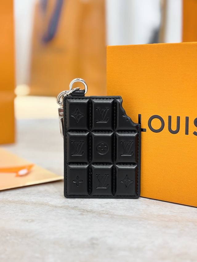 Louis Vuitton 巧克力钥匙扣挂件挂饰