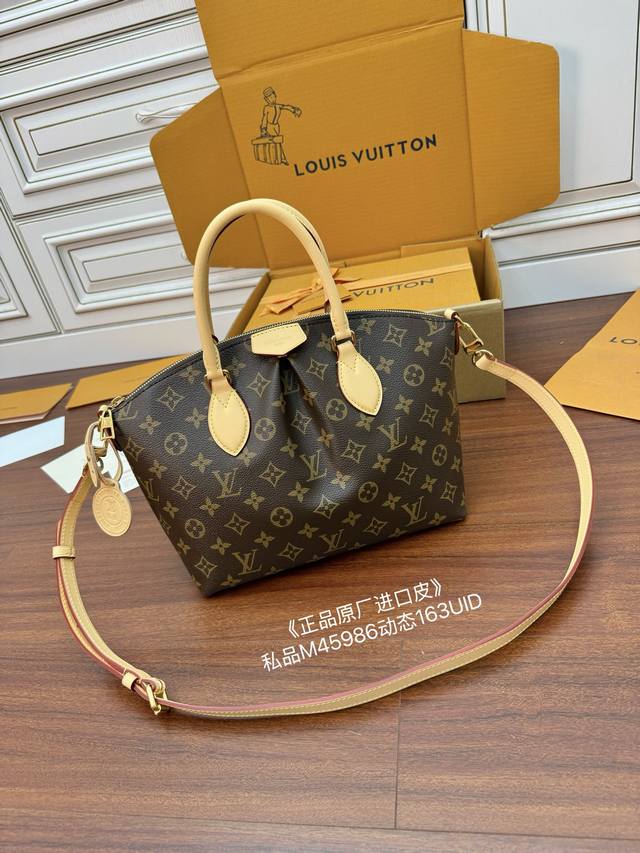 独家 正品原厂进口皮 首发型号：M45986私品 163动态Uid 进口菱形面料 品质和材料第九次再次升级，专柜同步，动态电子芯片、礼品袋、保护纸，铜版电子标签
