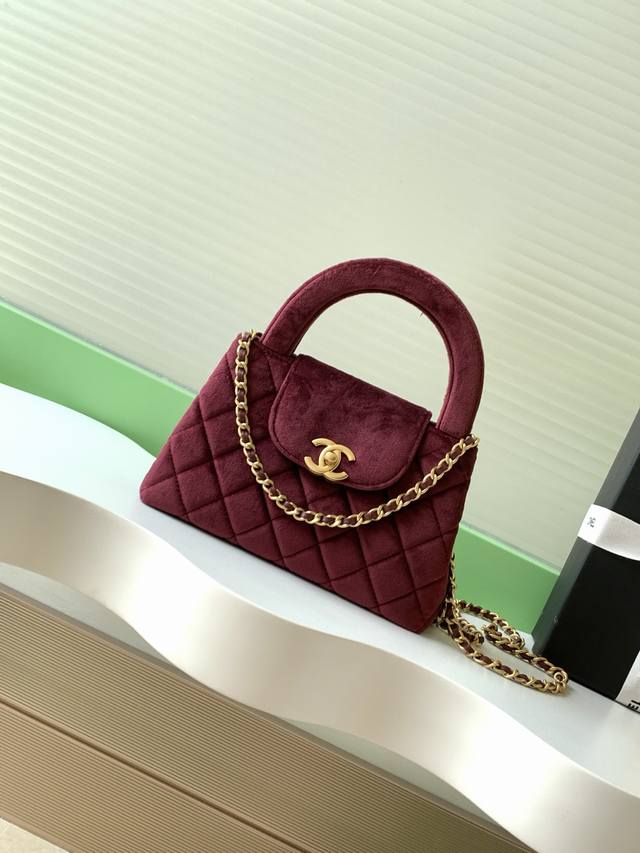 25A Kelly Velvet Handbag. Fashion is cyclical; the highly sought-after vintage K