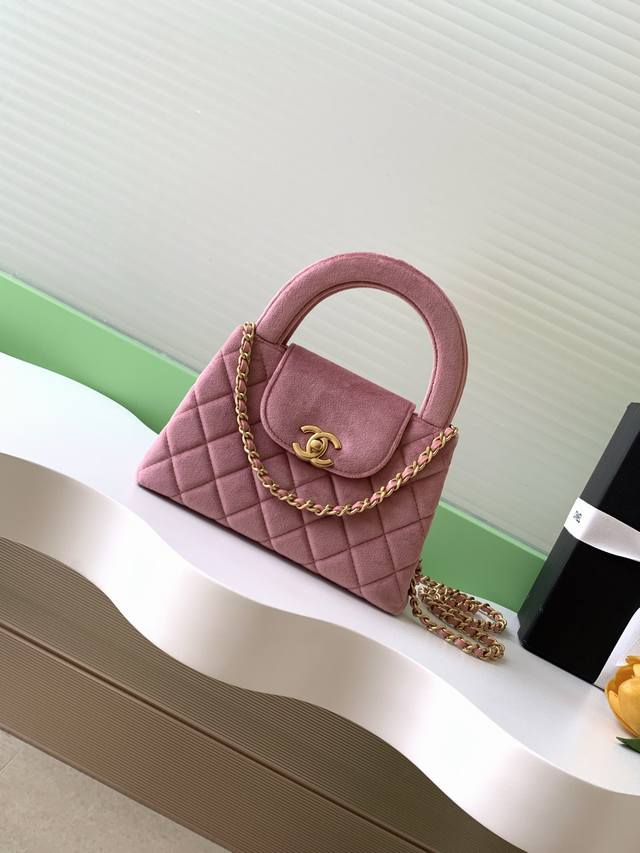 25A Kelly Velvet Handbag. Fashion is cyclical; the highly sought-after vintage K