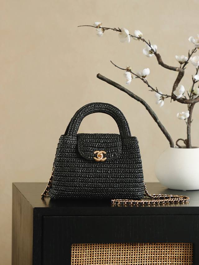 26C Early Spring Collection Size: ** The popular Kelly has come up with a new st