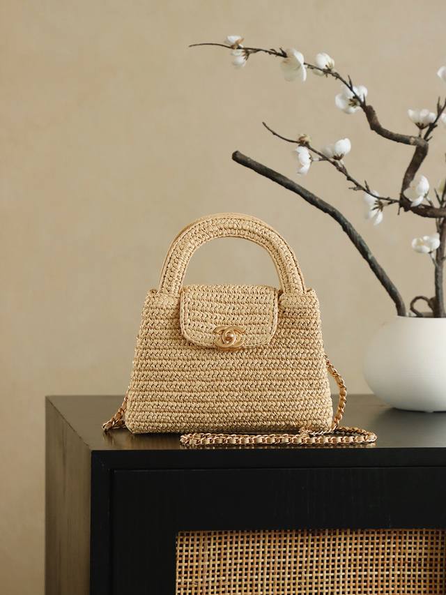 26C Early Spring Collection Size: ** The popular Kelly has come up with a new st