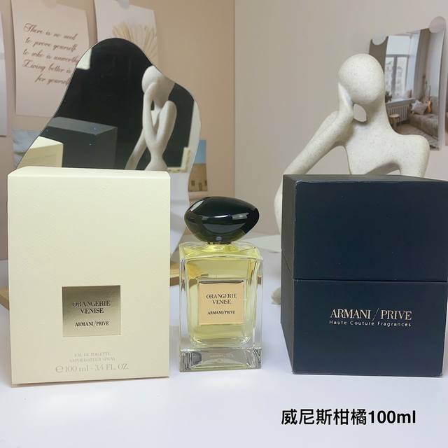 Original Quality Giorgio Armani Orangerie Venise, Unisex Fragrance (Ml Ddd) Frag