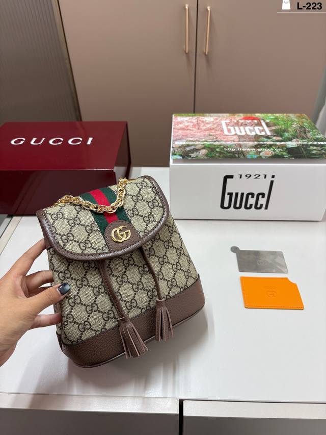 配镜子 Gucci酷奇双肩包 Gucci最最最最最经典的老花元素 百搭又轻便，时髦Get L-223尺寸20×20折叠盒飞机盒